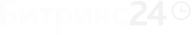 Битрикс24